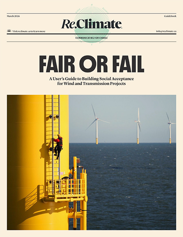 Fair or Fail